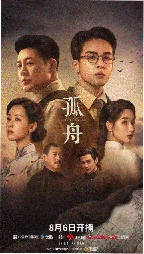 财阀家的小儿子 韩国连续剧